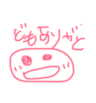 かとりいぬ  らくがき（個別スタンプ：12）