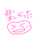 かとりいぬ  らくがき（個別スタンプ：13）