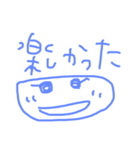 かとりいぬ  らくがき（個別スタンプ：14）