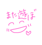 かとりいぬ  らくがき（個別スタンプ：15）