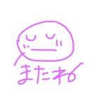 かとりいぬ  らくがき（個別スタンプ：16）