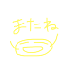 かとりいぬ  らくがき（個別スタンプ：17）