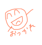 かとりいぬ  らくがき（個別スタンプ：18）