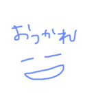 かとりいぬ  らくがき（個別スタンプ：19）