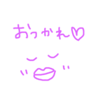 かとりいぬ  らくがき（個別スタンプ：20）