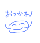 かとりいぬ  らくがき（個別スタンプ：21）