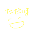 かとりいぬ  らくがき（個別スタンプ：23）