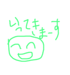 かとりいぬ  らくがき（個別スタンプ：24）