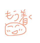 かとりいぬ  らくがき（個別スタンプ：25）