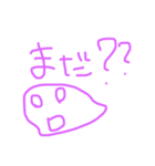 かとりいぬ  らくがき（個別スタンプ：27）
