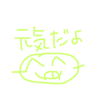 かとりいぬ  らくがき（個別スタンプ：28）
