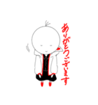 ‪HatchPotwo‬（個別スタンプ：2）