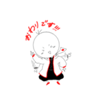 ‪HatchPotwo‬（個別スタンプ：8）