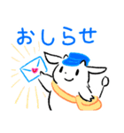 これはヤギのスタンプ（個別スタンプ：1）