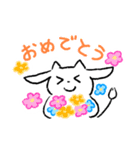 これはヤギのスタンプ（個別スタンプ：2）
