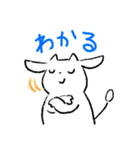 これはヤギのスタンプ（個別スタンプ：11）