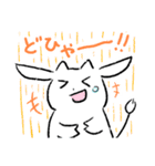 これはヤギのスタンプ（個別スタンプ：16）