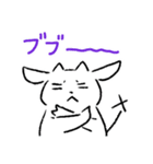 これはヤギのスタンプ（個別スタンプ：23）