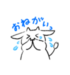 これはヤギのスタンプ（個別スタンプ：25）