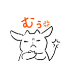 これはヤギのスタンプ（個別スタンプ：26）