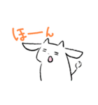 これはヤギのスタンプ（個別スタンプ：29）