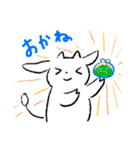 これはヤギのスタンプ（個別スタンプ：31）