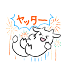 これはヤギのスタンプ（個別スタンプ：32）