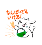 これはヤギのスタンプ（個別スタンプ：36）