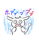 これはヤギのスタンプ（個別スタンプ：37）