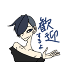 行くぞ！騒げ！（個別スタンプ：1）