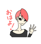 行くぞ！騒げ！（個別スタンプ：2）