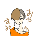 行くぞ！騒げ！（個別スタンプ：3）
