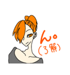 行くぞ！騒げ！（個別スタンプ：4）