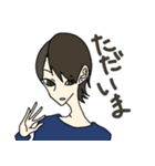 行くぞ！騒げ！（個別スタンプ：8）