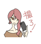 行くぞ！騒げ！（個別スタンプ：10）