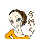 行くぞ！騒げ！（個別スタンプ：11）