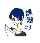 行くぞ！騒げ！（個別スタンプ：13）
