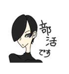 行くぞ！騒げ！（個別スタンプ：14）