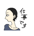 行くぞ！騒げ！（個別スタンプ：15）