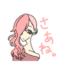 行くぞ！騒げ！（個別スタンプ：20）