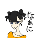 行くぞ！騒げ！（個別スタンプ：22）