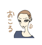 行くぞ！騒げ！（個別スタンプ：23）