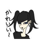 行くぞ！騒げ！（個別スタンプ：26）
