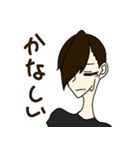 行くぞ！騒げ！（個別スタンプ：30）
