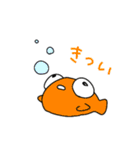行くぞ！騒げ！（個別スタンプ：32）