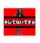 なっちゃんa.k.aキャラの大渋滞（個別スタンプ：6）