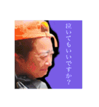 なっちゃんa.k.aキャラの大渋滞（個別スタンプ：32）
