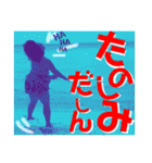 なっちゃんa.k.aキャラの大渋滞（個別スタンプ：39）