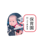 ことスタンプ04（個別スタンプ：2）