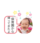 ことスタンプ04（個別スタンプ：3）